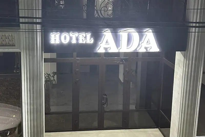 Гостевой дом "Ada"