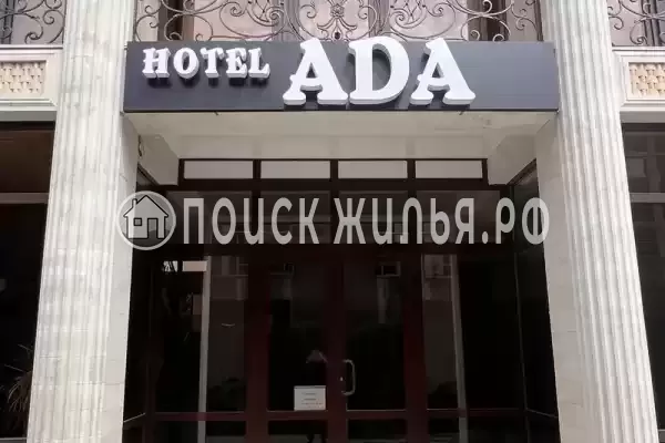 Гостевой дом «ADA», Республика Абхазия, Гагра, Султана Сосналиева, д.10