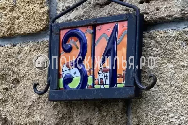 «Краски Черного моря», Архипо-Осиповка «Краски Черного моря», Архипо-Осиповка