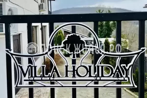 Частный сектор «Villa Holiday», Архипо-Осиповка Частный сектор «Villa Holiday», Архипо-Осиповка