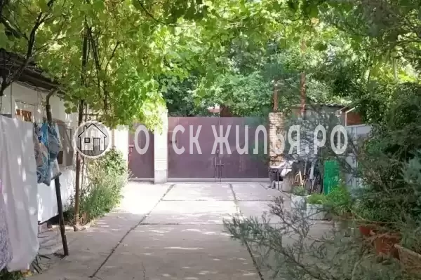 «Смайлик», Анапа «Смайлик», Анапа