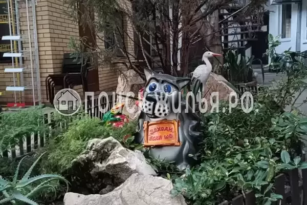 «Смайлик», Анапа «Смайлик», Анапа