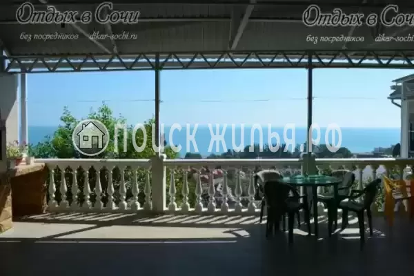 «Лавр», Лазаревское