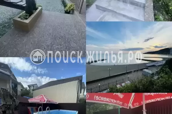 «У Альберта», Лермонтово