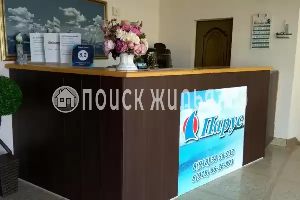 Гостевой дом «Парус», Голубицкая