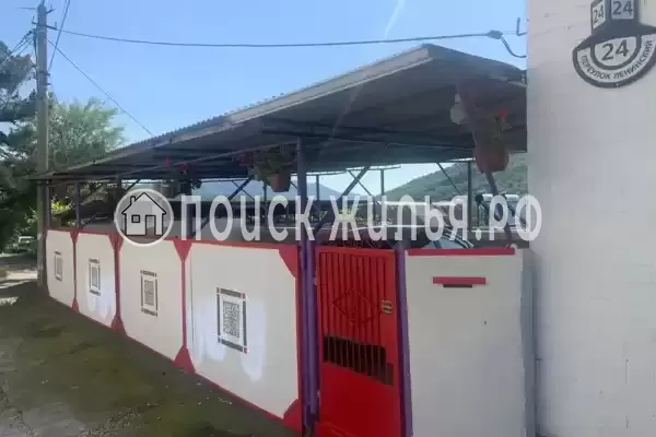 «Дача», Архипо-Осиповка