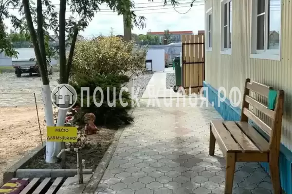 «Атлантик», Голубицкая «Атлантик», Голубицкая