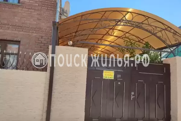 «Виктория», Анапа