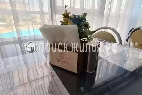 «Brass Family», Анапа «Brass Family», Анапа