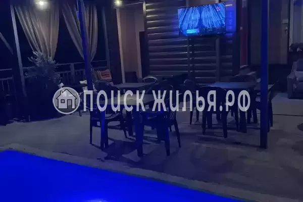 «Сын Апельсин», Шепси