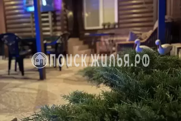 «Сын Апельсин», Шепси