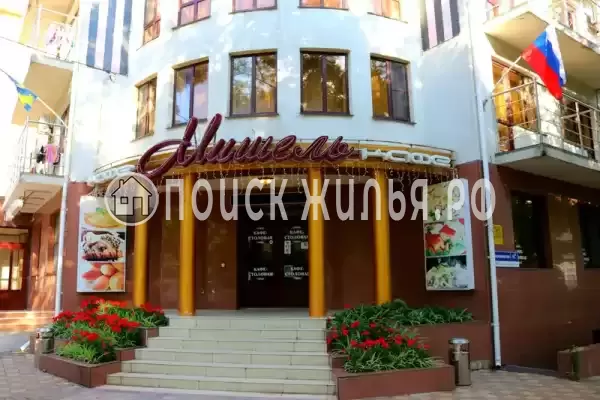 «Мишель», Анапа «Мишель», Анапа