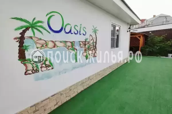 «Семейный Оазис», Краснодарский край, Анапа, Морская, д.15 «Б»