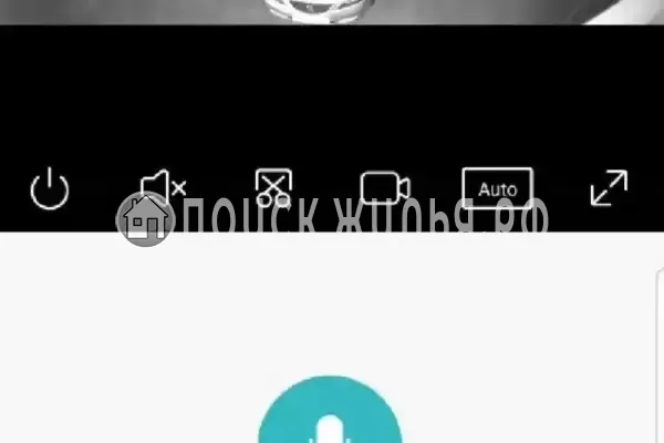 «Межгорье», Лоо