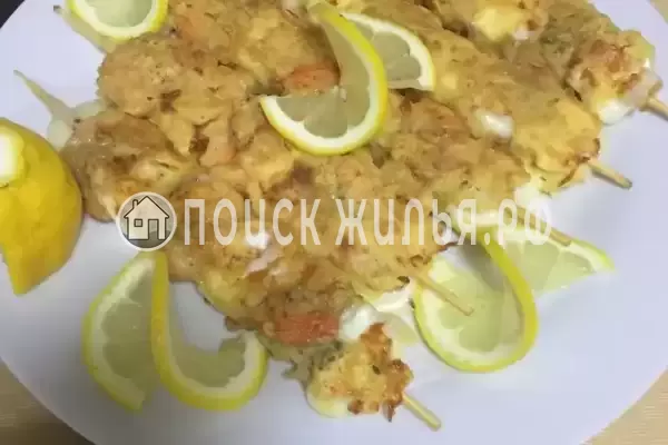 «Мирабель», Дивноморское «Мирабель», Дивноморское