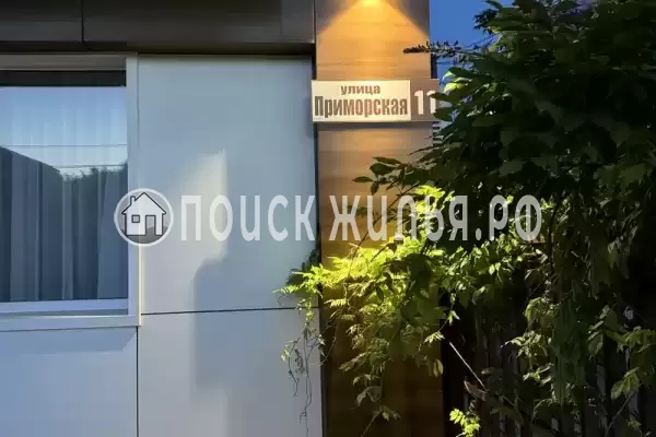 Отель «Lermontov Resort», Лермонтово