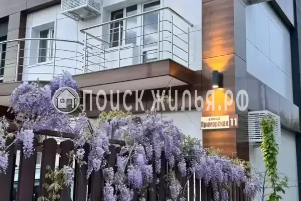 Отель «Lermontov Resort», Лермонтово