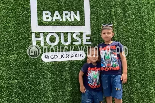 «Кириакия», Кабардинка