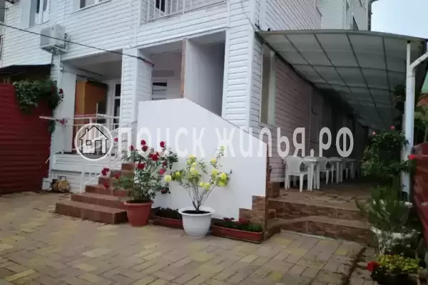 «В облаках»