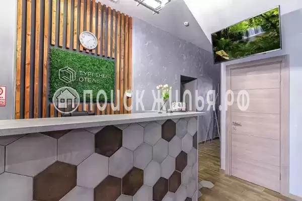 Отель «Тургенев», Анапа