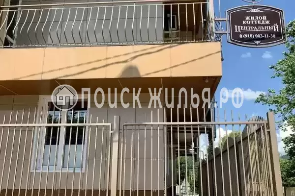 Частный сектор «Центральный», Небуг Частный сектор «Центральный», Небуг