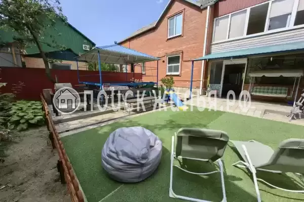 «Джулия», Архипо-Осиповка