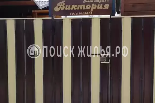 «Виктория», Голубицкая