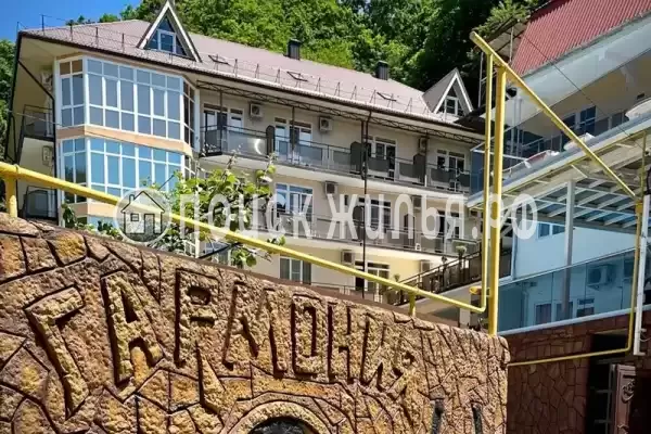 Гостевой дом «Гармония», Лазаревское