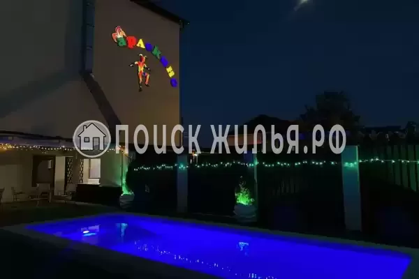 «Арлекино», Благовещенская