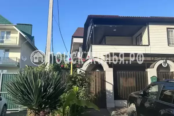 «Мандарин»