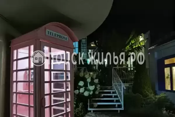 Гостевой дом «Лаванда-Небуг», Небуг