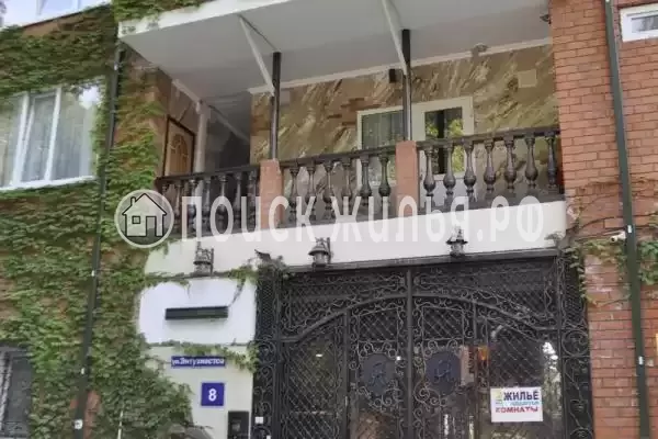 «Форт-Артур»