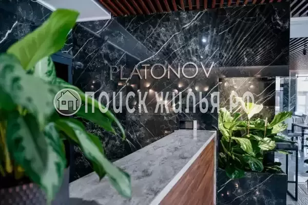 Отель «Платонов», Лазаревское