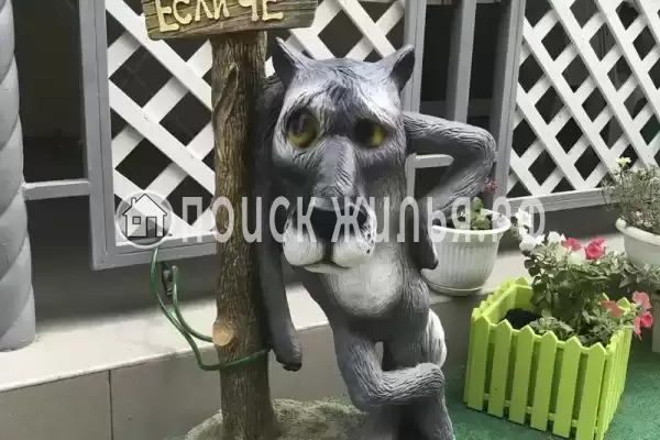 «Бавария», Голубицкая