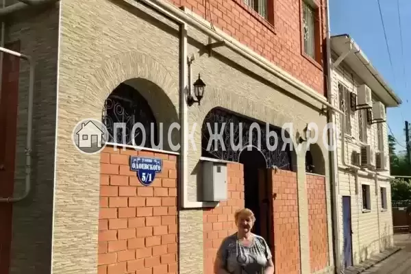 «Дельфин», Краснодарский край, Сочи, Лазаревское, Одоевского, д.5/1