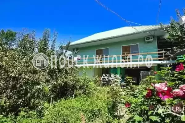 «У реки Вулан»