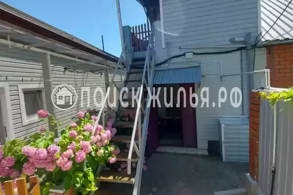 «Регби», Лермонтово