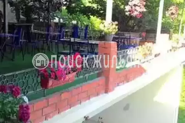 «Аракс», Лазаревское «Аракс», Лазаревское