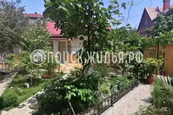 Дом под ключ «У самого моря», Лазаревское