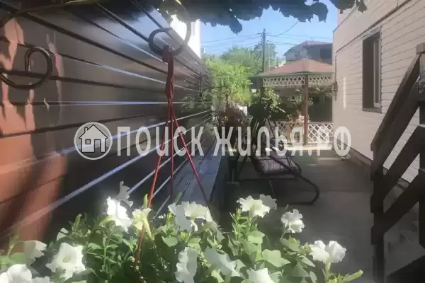 «Дом», Лазаревское