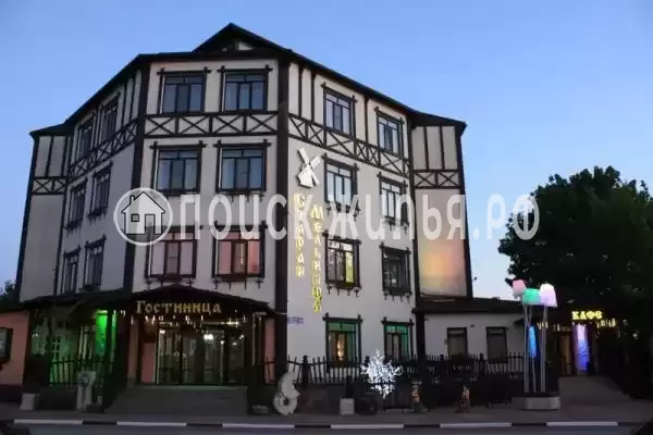 «Старая мельница», Архипо-Осиповка «Старая мельница», Архипо-Осиповка