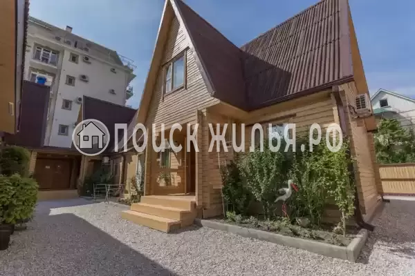 «Солнышко», Кабардинка