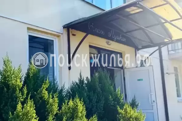 «Пушкин», Лермонтово «Пушкин», Лермонтово