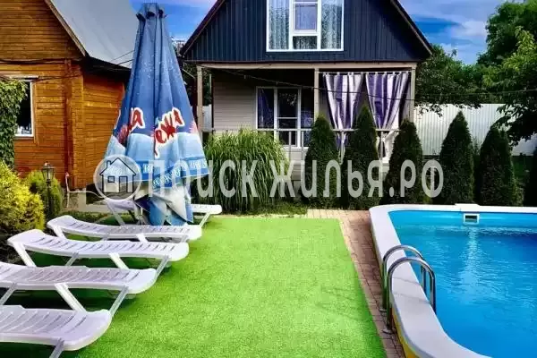 «Вояж», Лермонтово «Вояж», Лермонтово