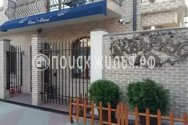 Отель «Аквариус», Архипо-Осиповка