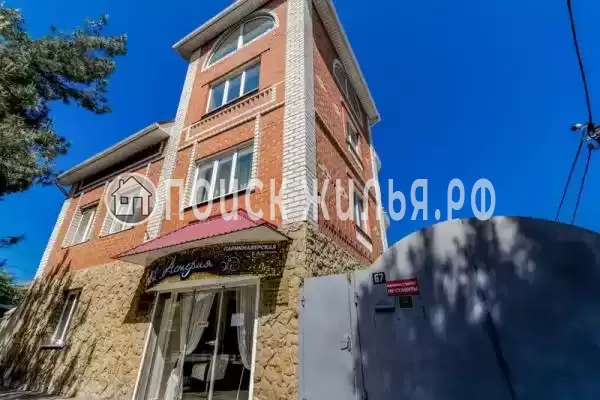 «У Грека», Анапа