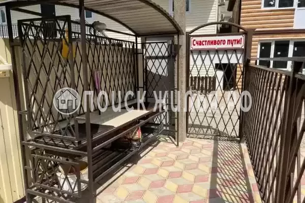 «Милана», Голубицкая