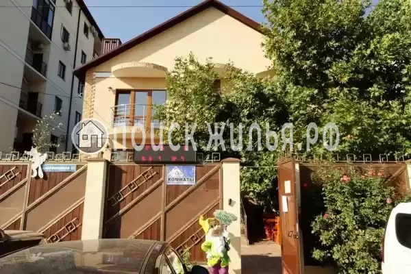 «Абрикос», Кабардинка