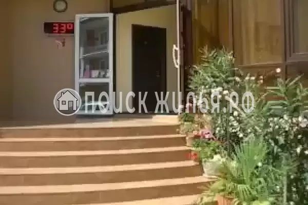 «Натали», Лазаревское