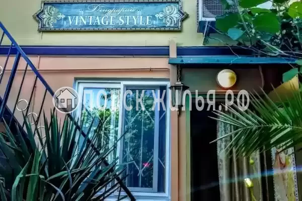 Частный сектор «Трехкомнатный коттедж», Краснодарский край, Сочи, Лазаревское, Партизанская, д.20/1 Частный сектор «Трехкомнатный коттедж», Краснодарский край, Сочи, Лазаревское, Партизанская, д.20/1